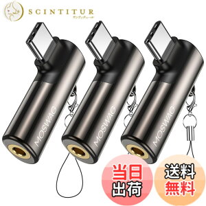 �y���������zMOSWAG USB C����3.5mm�W���b�N�^�C�vC�w�b�h�t�H���A�_�v�^�[�E�΂�AUX�}�C�N�I�[�f�B�I�h���O���n�C���]DAC�`�b�v�A�T���X���M�����N�V�[S23 S22 S21�E���g���m�[�g20�A�s�N�Z��7/6�A