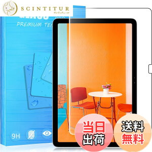 �y���������zFOR �p�̃K���X�t�B���� �����K���X�t�B���� �ώw�� ������ �\�ʍd�x9H PCduoduo �F�FGoogle Pixel Tablet�A�T�C�Y�FGoogle Pixel Tablet