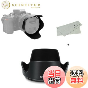 �y���������zJJC Nikon Z �����Y�t�[�h �T�C�Y�FHB-112 �݊�