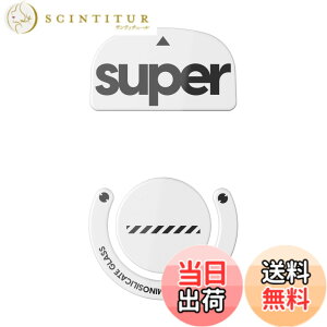 �y���������zSuperglide/ Superglide2 �}�E�X�\�[�� for Logicool �}�E�X�t�B�[�g [ �����K���X�f�� ���E���h�G�b�a���H ���ϋv Super Smooth ] �F�F�z���C�g�A�T�C�Y�FG Pro X Superlight