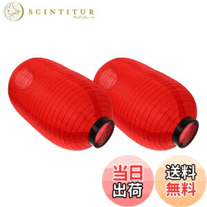 �y���������zNOLITOY �� ���傤���� ���� �a�� �a�� �܂肽���� �����^�� ���~ �����p �p�[�e�B�[������ �o�X ���n ���� ���O �ڊ�H45x��25cm 2�Z�b�g �� �F�FRed�A�T�C�Y�F45X25X25CM