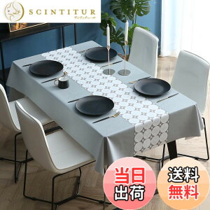 �y���������zForhomelife �e�[�u���N���X �r�j�[�� ������� PVC�� ���� �k�� �e�[�u���J�o�[ �h�� �h�� ����h�~ �ϋv �ϔM ����ɂ��� ���� �F�F�O���[�A�T�C�Y�F90 cm x 90 cm (�����`)