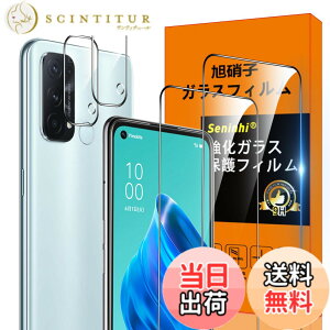 �y���������zscreenprotector �K���X�t�B���� mnorhjigmgdbfi �w��h�~ �����K���X �����Y�ی�t�B���� �F�F�N���A�A�T�C�Y�Foppo Reno5 A �t�B����