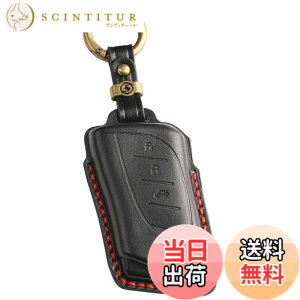 �y���������z�ysmasol�z�X�}�[�g�L�[�P�[�X �{�v ���U�[�L�[�P�[�X �L�[�J�o�[ �����f�U�C�� ���N�T�X NX�^RX�^UX�^LBX �Ή��iLEXUS ���N�T�X �K���j��p�݌v �ԗp�A�N�Z�T���[ �F�F�� (�V�^�L�[)