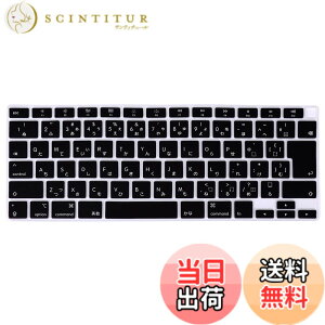 �y���������zmacbook keyboard cover �F�F�u���b�N�F�A�T�C�Y�Fold Air 13