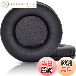 �y���������z2����ł� JHZZWJ 45mm (4.5cm) 1.77inch-110mm�i11cm�j4.33inch �C���[�p�b�h �C���[�N�b�V���� �݊��� �p�b�h �����p �F�F�u���b�N
