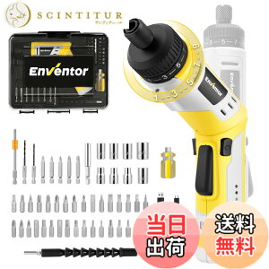 �y���������zEnventor �d���h���C�o�[ ���^ 4V �F�F4V�d���h���C�o�[�i�ό`�\�j