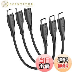 �y���������zHOTNOW �Z��USB C����C�P�[�u��,USB C �[�d�� �P�[�u�� �K������iPhone 16 15�A�M�����N�V�[ S25 S20 S9�A�G�A 2020�AiPad Pro�A�p���[�o���N����т��̑��̃^�C�v c �f�o�C�X. �F�F���A�T�C�Y
