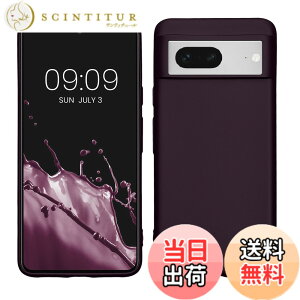 �y���������zkwmobile �X�}�z�P�[�X Google Pixel 7�Ή� �P�[�X - �ϏՌ� ����~�� �\�t�g TPU �V���R�� - ���F �F�F���^���b�N�p�[�v���A�T�C�Y�FPixel 8