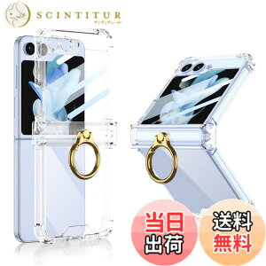 �y���������zGalaxy Z Flip5 �P�[�X �N���A Samsung �M�����N�V�[z�t���b�v 5 / SC-54D / SCG23 �p �J�o�[ �����O�t�� �q���W�ی� Uovon �X�}�z�P�[�X �ϏՌ� �X�^���h�@�\ �X�g���b�v���t�� ���y�� �����^