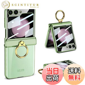�y���������zGalaxy Z Flip5 �N���A �P�[�X �q���W�ی� Samsung �M�����N�V�[Z �t���b�v5 �p �J�o�[ �����O�t�� �X�^���h�@�\ Uovon �X�}�z�P�[�X �w�ʂɕی�t�B�����t�� �X�g���b�v���t�� ���b�L 