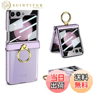 �y���������zGalaxy Z Flip5 �N���A �P�[�X �q���W�ی� Samsung �M�����N�V�[Z �t���b�v5 �p �J�o�[ �����O�t�� �X�^���h�@�\ Uovon �X�}�z�P�[�X �w�ʂɕی�t�B�����t�� �X�g���b�v���t�� ���b�L 