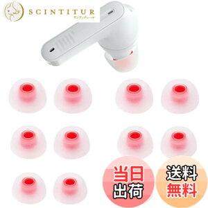 �y���������zA-Pcas �C���[�s�[�X �C���[�`�b�v JBL�J�i���^�C���z���p�A WAVE100 TWS�^LIVE FREE 2�^CLUB PRO+ TWS�^TUNE120 TWS�^FREEX ���~�`�J�i���^JBL�C���z���ɑΉ� 6�y�A12���� S/M/L �t�����܂܏[�d 
