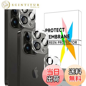 �y���������zscreenprotector �K���X�t�B���� mnorhjigmgdbfi �w��h�~ �����K���X �����Y�ی�t�B���� �F�F�������A�T�C�Y�FiPhone 13 pro �J�����t�B����*3