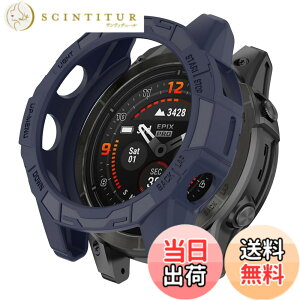 �y���������zSHEAWA for Garmin�K�[�~�� Fenix 7X Pro �P�[�X �J�o�[ �ی�P�[�X �݊��i Epix Pro 51mm TPU�S�� �ی�J�o�[ �ϏՌ� �A�N�Z�T���[ �F�F�~�b�h�i�C�g�u���[�A�T�C�Y�F51�~�����[�g��