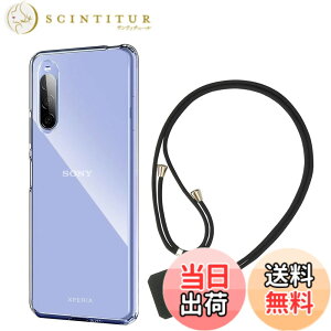 �y���������z�Ή� HTC D20 ���p�����K���X�t�B���� DH16 �t���ی�t�B���� ��U�h�~ �ɔ�0.33mm �ώw�� ������ �����ߗ� �F�F�u���b�N�A�T�C�Y�FXPERIA 10 V GS