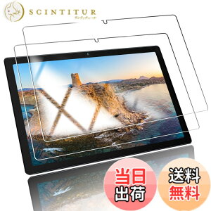 �y���������z�y�񖇓���zFor HiGrace �^�u���b�g 10�C���` wi-fi���f�� MB1001 �p �K���X�t�B����/���{���Ɏq��/�d�x 9H for MB1001 2023 NEW Android 12 �p �����K���X �t�B���� �w��h�~/�����z��/��������/