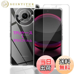 �y���������zWekrsu�p�� �g�ѓd�b�A�N�Z�T���P�[�X SRUTM1 �F�F�S�����A�T�C�Y�FAQUOS R8 Pro �P�[�X �t�B�����t��