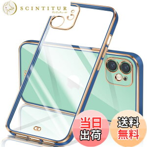 �y���������z�yyakxixi�z���e �P�[�X �N���A ���� �J�o�[ ���b�L���H �ϏՌ� TPU �\�t�g ���^ �y�� �X�g���b�v�z�[���t�� �����h�~ ���C�����X�[�d �F�F�u���[�A�T�C�Y�FiPhone11