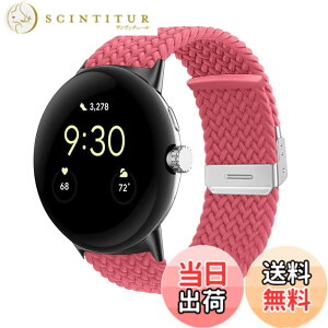 �y���������zLuFiYa �o���h For Google Pixel Watch 2/Google Pixel Watch �Ή� ���v�o���h �o���h �i�C���� �X�|�[�c�o���h �ґg�o���h �L�k�� ������ �����x���g �j���ʗp �T�C�Y���� �o��Google Pixel Watch 2/G