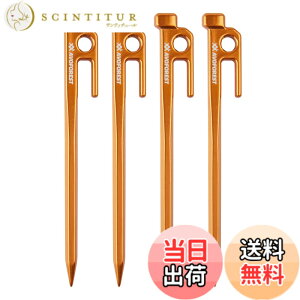 �y���������z�y�ƊE���zAVOFOREST �b���y�O �A���~�� �y�O �L�����v�y�O 20cm/25cm/30cm 4�{/8�{�Z�b�g ��̐��^ �n�ڂȂ� �e���g�y�O ���y�� �����x �K�тɂ��� �e���g�p �^�[�v�p �A�E�g�h�A/�L��