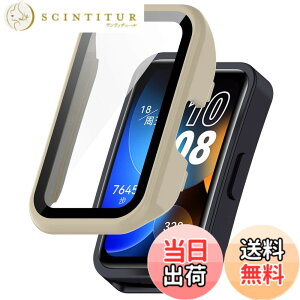 �y���������zHUAWEI Band 9/HUAWEI Band 8 �p �P�[�X �ی� �K���X�t�B���� ��̌^ PC+TPE�ގ� ��d�\�� �S�ʕی� �����^ ���ϋv �����ȒP �ϏՌ� �Ή� HUAWEI Band 9/HUAWEI Band 8 �ی�P�[�X �����ߗ� �w��h
