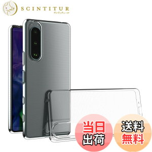 �y���������z�Ή� HTC D20 ���p�����K���X�t�B���� DH16 �t���ی�t�B���� ��U�h�~ �ɔ�0.33mm �ώw�� ������ �����ߗ� �F�F�����A�T�C�Y�FXperia 5 3 TPU @