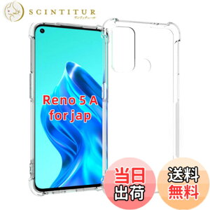 �y���������z�Ή� HTC D20 ���p�����K���X�t�B���� DH16 �t���ی�t�B���� ��U�h�~ �ɔ�0.33mm �ώw�� ������ �����ߗ� �F�F�����A�T�C�Y�FRENO5 A