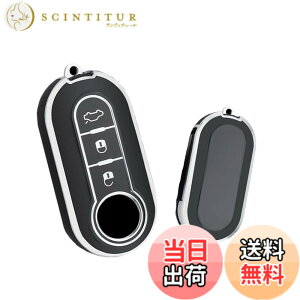 �y���������zSANRILY �t�B�A�b�g������ �L�[�P�[�X �L�[�z���_�[ �L�[�J�o�[ �L�[�ی� Fiat 500/500C/500L/500X ���ɓK�p ���� �ی� �����ɂ� �� �h�~ �F�F�V���o�[�^ �u���b�N�A�T�C�Y�F�Ԃ̏����L