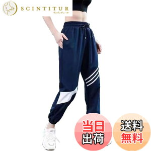 �y���������z[enocoland] �W���[�W ���f�B�[�X �� �W���K�[�p���c �X�E�F�b�g �J�W���A�� ������� �X�|�[�c�E�F�A �t�B�b�g�l�X ���K �T�C�h���C�� �F�F�l�C�r�[�A�T�C�Y�FS