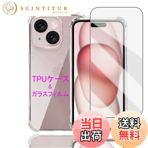 �y���������zWekrsu�p�� �g�ѓd�b�A�N�Z�T���P�[�X SRUTM1 �T�C�Y�FiPhone 15 Plus �P�[�X �t�B�����t��