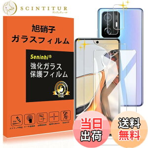 �y���������zseninhi �Ή� �F�F����-���ߗ�99.9%�A�T�C�Y�F�Ή� XiaoMi 11T / 11T Pro