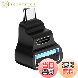�y���������zCablecc 10 Gbit/s-USB 3.0�v���O�΃\�P�b�g�g���d���f�[�^�r�f�I�A�_�v�^ �F�FBlack Dual Female Angled A+C