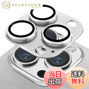 �y���������zKakuki for �J�����t�B���� �A���~�������{AR�����ߗ������K���X ��̌^�����Y�ی�t�B���� �ϏՌ� �I�o�I�[�o�[�h�~ �A���~���� �J�����J�o�[ �F�F�V���o�[�A�T�C�Y�FiPhone 15 Pro 