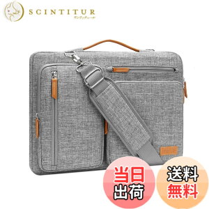 �y���������zMOSISO 360 �ی� �m�[�g�p�\�R���V�����_�[�o�b�O�A���J�� ���b�Z���W���[�o�b�O 4�t�@�X�i�[�|�P�b�g & �����t�� �F�F�O���[�A�T�C�Y�F13 �C���`