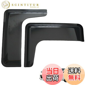 �y���������zKICARYAJP �h�A�o�C�U�[ �L�����o�� NV350 E26 �W�� ���C�h H24�N6�� - �n�C�G�[�X 200�n 4�^ 5�^ 6�^ 7�^ 8�^ H16.8 -�X���C�h�h�A�����p�o�C�U�[ 2P �ԗp�T�C�h�o�C�U�[ �J�悯 �o�C�U�[ ��