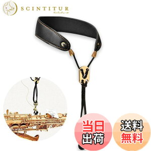 �y���������z[YCHIRO] �T�b�N�X/�o���g���T�b�N�X/�N�����l�b�g/AKAI EWI/ROLAND �f�W�^���Ǌy��p �X�g���b�v - ���t ���K ���t�y �\�v���m �A���g �e�i�[�ɑΉ� �F�F�u���b�N�A�T�C�Y�FV�^