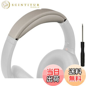 �y���������zSOULWIT �w�b�h�o���h �w�b�h�o���h�p�b�h Sony WH-1000XM4 (WH1000XM4) �p �w�b�h�o���h ���� �N�b�V���� �w�b�h�z���o���h �w�b�h�Z�b�g�o���h �ւ��o���h�L�b�g ��̌^ �F�F�V���o�[