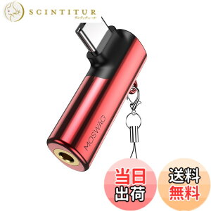 �y���������zMOSWAG USB C����3.5mm�W���b�N�^�C�vC�w�b�h�t�H���A�_�v�^�[�E�΂�AUX�}�C�N�I�[�f�B�I�h���O���n�C���]DAC�`�b�v�A�T���X���M�����N�V�[S23 S22 S21�E���g���m�[�g20�A�s�N�Z��7/6�A