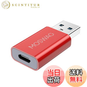 �y���������zMOSWAG USB C - USB�A�_�v�^ USB�j�� - USB C���� Adaoter USB C�A�_�v�^ Apple MagSafe�[�d��,iMac,MacBook Pro,MacBook,MacBook,Laptops,PC,Computers and More�ƌ݊���������܂��B �F�F���b�h�A�T�C�Y�F1 Pack