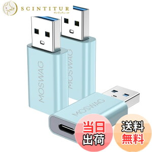 �y���������zMOSWAG USB C - USB�A�_�v�^ USB�j�� - USB C���� Adaoter USB C�A�_�v�^ Apple MagSafe�[�d��,iMac,MacBook Pro,MacBook,MacBook,Laptops,PC,Computers and More�ƌ݊���������܂��B �F�F�u���[�A�T�C�Y�F3 Pack