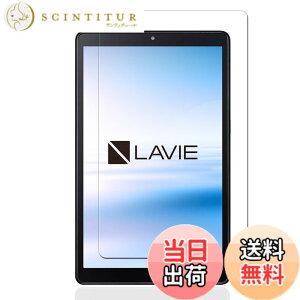 �y���������z�P�[�X �t�B����tmmo �T�C�Y�F�y1���zNEC LAVIE Tab T8 T0855/GAS-LZ75