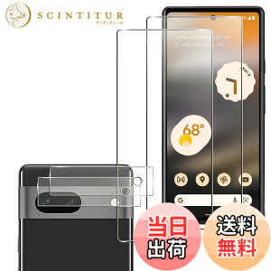 �y���������zWigsii �Ή� Google Pixel 7 �K���X�t�B���� + �J�����t�B���� �y �� �i�� ���{AGC���Ɏq�f�ސ��zWigsii Pixel7 �K���X�t�B���� 2�� �y �d�x9H �����K���X �z �s�N�Z��7 �J�����t�B���� 2�� �t