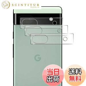 �y���������zWigsii �����Y�v���e�N�^�[-8477260051 �T�C�Y�FPixel 6A �J����
