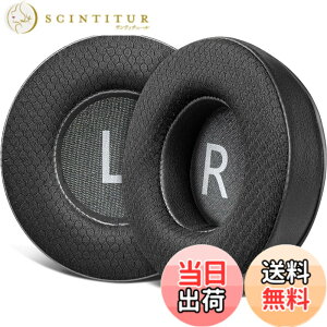 �y���������zSOULWIT 90mm �⊴ �C���[�p�b�h for AKG Pro Audio K845 K845BT K545 K540 K275 K267 K245 K182 K167 �w�b�h�Z�b�g �p ��p�W�F�� �C���[�N�b�V���� 9CM ���� ������ �m�C�Y�A�C�\���[�V�����t�H�[�� �C