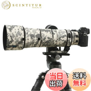 �y���������zRolanpro �����Y���ʃR�[�g Nikon Z 180-600mm F/5.6-6.3 VR�J�o�[�����Y�ی�X���[�u�P�[�X �F�F#UCP�h���B