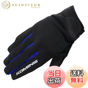 �y���������z�R�~�l(KOMINE) �o�C�N�p GK-1683 GK-168 ���C�h���b�V���O���[�u �A���V�A �F�FBlack Blue�A�T�C�Y�FS