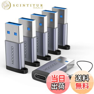 �y���������zApple MagSafe�r���v�ɓK����USB C�}�U�[�A�_�v�^����USB A�I�X�A�_�v�^C�^�[�d��R�l�N�^7/8����USB�Ǌ|���v���OC�^�[�d��P�[�u���d���ϊ���́AiPhone 14 Plus Pro iWatch AirPods CarPlay�ƌ�