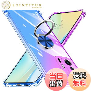 �y���������zKUJQOC �P�[�X �Ή� Xiaomi 11T/11T Pro �p�� �P�[�X �����O�t�� ���� �ϏՌ� TPU �N���A�P�[�X �ԍڃz���_�[ �S�ʕی� �Ή� �V���I�~ �~�[ 11t pro �p�̃J�o�[ �����Y�ی� �y�� ���^ �Ռ��h