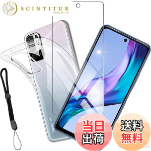 �y���������zajkioploujytg sense �C�菝�h�~ �ϏՌ� ���^ �F�F�N���A�A�T�C�Y�F1+1-Xiaomi Redmi Note 10T